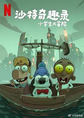 奔跑吧第十季正片免费播放在线观看